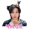 Stray Kids 2.0 13