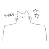 𐃘 ♡⸝⸝ 7