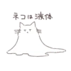 𐃘 ♡⸝⸝ 8