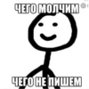 Лосось 6