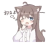 𐃘 ♡⸝⸝ 13