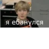Sodaluvtopsoskaaa :: 17