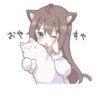 𐃘 ♡⸝⸝ 14