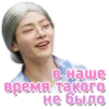 Stray Kids 2.0 19