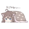𐃘 ♡⸝⸝ 16