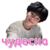 Stray Kids 2.0 20