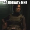 CoD memes 18