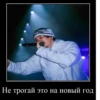 Sodaluvtopsoskaaa :: 24