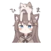 𐃘 ♡⸝⸝ 20