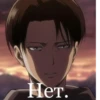 Uwu by 22