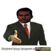 CoD memes 23