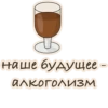 Shades of Sadness 27