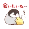 soft and cute penguin 01 22