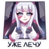 Рейра; @stickersvk18 + 24