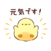 soft and cute penguin 01 24