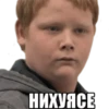 Gogolik's stickers — 26