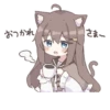 𐃘 ♡⸝⸝ 24