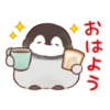 soft and cute penguin 01 28