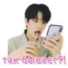 Stray Kids 2.0 30