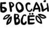 Absurd 5