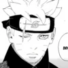 Naruto/Boruto 7