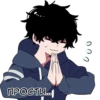 Сато-кYн и КYдо-кYн https://vk.com/kawaiistickers 5