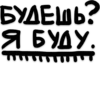 Absurd 10