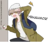 Сато-кYн и КYдо-кYн https://vk.com/kawaiistickers 9