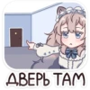 МRYти 9