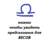Создать стикеры 👉🏻 9