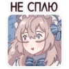 МRYти 12