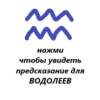 Создать стикеры 👉🏻 11