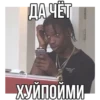 БИТЫ 👉🏻 7