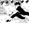 Naruto/Boruto 13