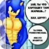 FGjytPG_by_achestickbot 10
