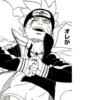 Naruto/Boruto 14