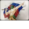 Rainbow six 6