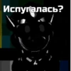 Разгром Мира 7