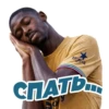 Football by 5