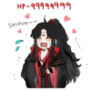 Система спаси себR сам (https://t.me/addstickers/binh 13