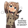 Favorite Sticker by 15