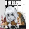 ОлR | 17