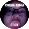 mak_of_1 8