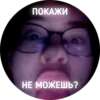 mak_of_1 11