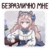 МRYти 23