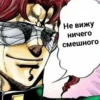 OTPOpRg_by_achestickbot 22