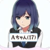 Akane Kurokawa ☆ @animestickerb 23