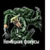жожный пак by @r_JoJo_mba :: 19
