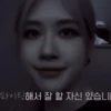 #mood rose ;; by 22
