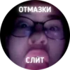 mak_of_1 12